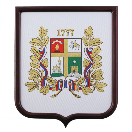 Герб города Ставрополя, 45*55 мм, шелкография, рамка - бук