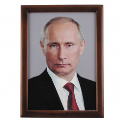 Портрет Путина В.В., рамка - бук, шелкография, для помещений