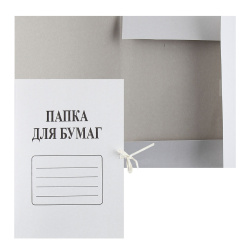 Папка с завязкой 0,35мм 260г/м Colorcode 1957 бел