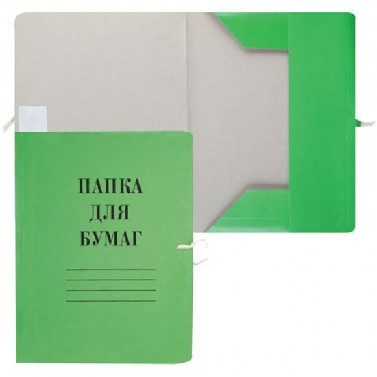 Папки с завязками картонные А4, плотность 300-320 г/кв.м, картон мелованный, цвет зеленый 816435