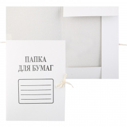 Папки с завязками картонные А4, плотность 450 г/кв.м, картон мелованный, цвет белый СOLORCODE