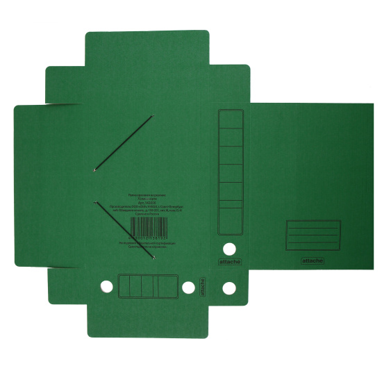 Короб архивный 320*250 мм, гофрокартон, на резинке, цвет зеленый ASR7108