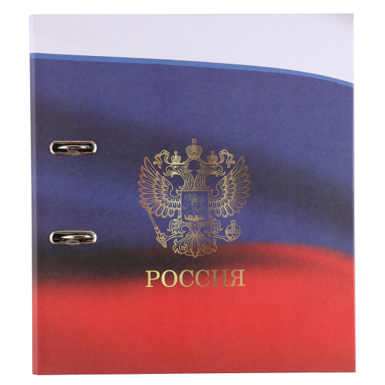 Папка-регистратор А4, 75 мм, картон с офсетным покрытием Символика России KLERK 231737