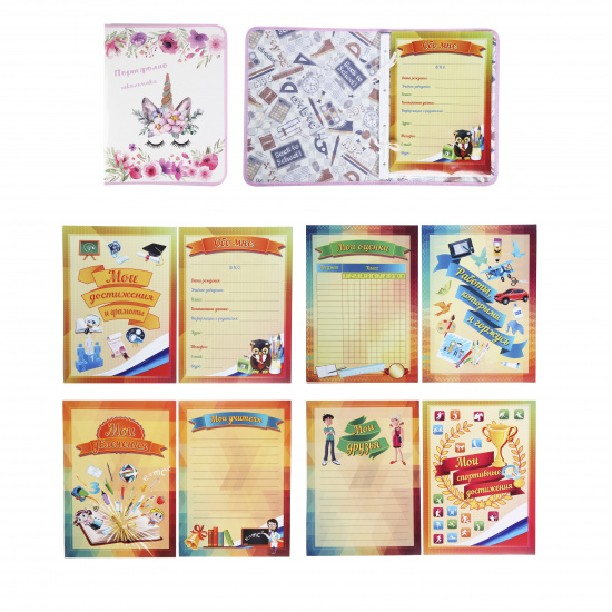Портфолио для ученика, А4, картон, на завязках, 8 вкладышей, глянцевая Magic dream Пчелка ПТШ-2