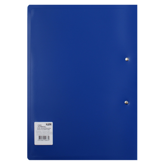 Папка с зажимом А4, пластик, толщина пластика 0,50 мм, 1 зажим, цвет синий KLERK 213876