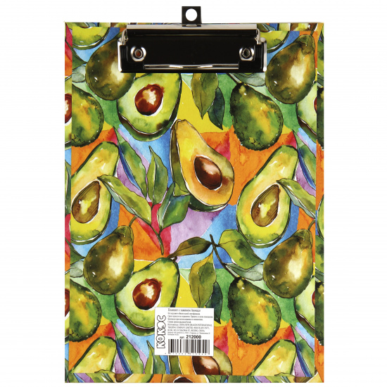 Планшет с зажимом А5, ламинированный картон, толщина 3,0 мм Avocado Art КОКОС 212000
