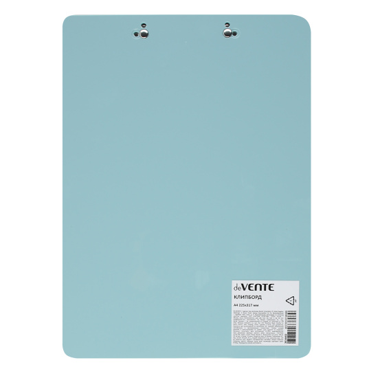 Планшет с зажимом А4, пластик, цвет голубой Marandi deVENTE 3034402