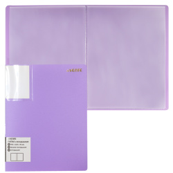 Папка, 20 файлов, А5, пластик, цвет сиреневый, Pastel, deVENTE, 3101023