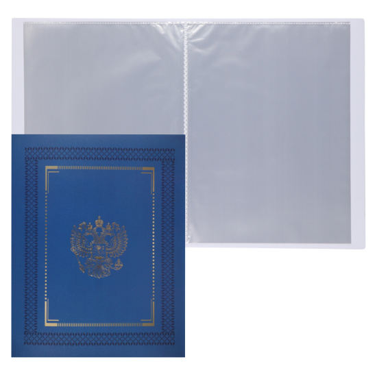 Папка 20 файлов, А4, пластик, цвет синий с рисунком Символика на синем KLERK 232249