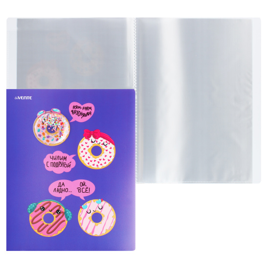 Папка 20 файлов, А4, пластик, цвет фиолетовый Donuts deVENTE 3101205