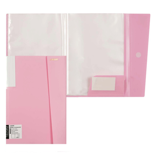 Папка 20 файлов (формат А3), А4, пластик, цвет розовый Pastel deVENTE 3101807