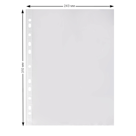 Файл, А4, плотность 17 мкм, 100 шт, поверхность глянцевая, KLERK, 211957