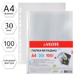 Файл А4 (30мкм) глянец deVENTE 3050602 (уп 100шт)