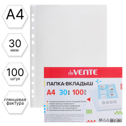 Файл, А4, плотность 30 мкм, 100 шт, поверхность глянцевая, deVENTE, 3050311