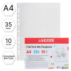 Файл, А4, плотность 35 мкм, 10 шт, поверхность глянцевая, deVENTE, 3050800