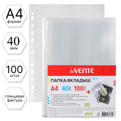 Файл А4 (40мкм) глянец deVENTE 3050605 (уп 100шт)