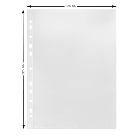 Файл, А4, плотность 60 мкм, 100 шт, поверхность глянцевая, Эконом, KLERK, 211444