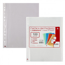 Файл А4+ (60мкм) 060GSLUX СуперЛюкс глянц 817160