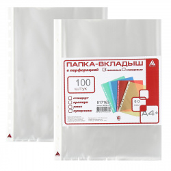 Файл А4+ (60мкм) 060TSLux СуперЛюкс тисненые 817163