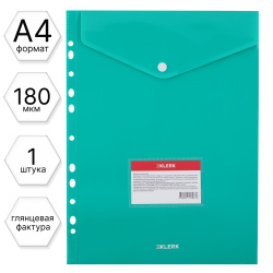 Файл, А4, плотность 180 мкм, 235*315 мм, поверхность глянцевая, цвет зеленый, KLERK, 253516