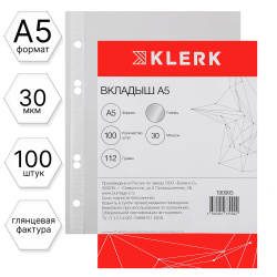 Файл, А5, плотность 30 мкм, 100 шт, поверхность глянцевая, ПРЕМИУМ, KLERK, 190993