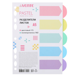 Разделитель Pastel пластик, А5, 5 листов, цветовой - 5 цветов deVENTE 3051306