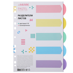 Разделитель Pastel пластик, А4, 5 листов, цветовой - 5 цветов deVENTE 3051312