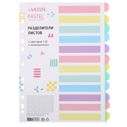 Разделитель Pastel пластик, А4, 12 листов, цветовой - 5 цветов deVENTE 3051314