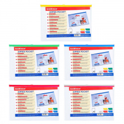 Папка на молнии ПВХ В5 (210*290мм) 0,18мм карм д/визитки Zip Pocket ЕК 2936