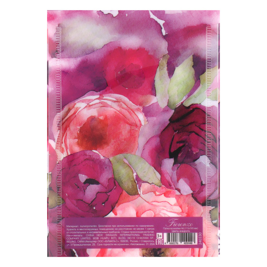 Папка-конверт на кнопке А6, 0,15 мм, цвет с рисунком Цветы акварель FIORENZO 240330