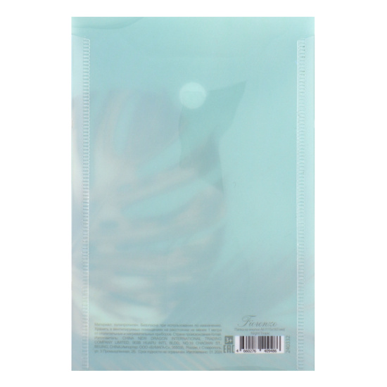 Папка-конверт на кнопке А6, 0,15 мм, цвет с рисунком Night Tropic FIORENZO 240332