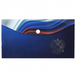 Папка-конверт на кноп А6 (125*225мм) 0,15мм КОКОС Флаг России 212196 непрозрачная с рисунком