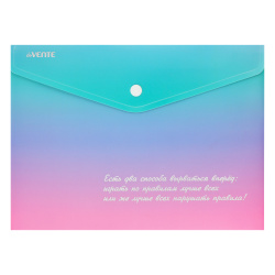 Папка-конверт на кнопке А5, 0,18 мм, цвет ассорти непрозрачный Degrade deVENTE 3071316
