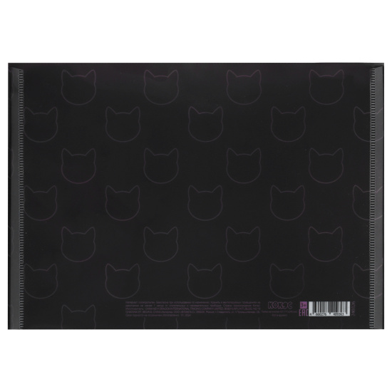 Папка-конверт на кнопке А5, 0,15 мм, цвет черный с рисунком Кот в кружке КОКОС 240326