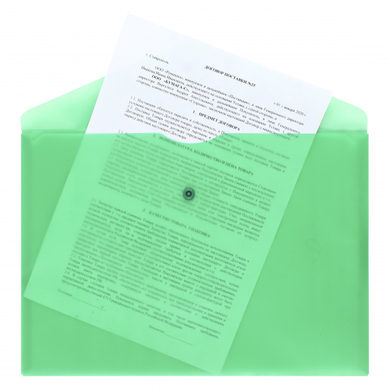 Папка-конверт на кнопке А4, 0,12 мм, цвет зеленый KLERK 212661