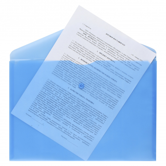 Папка-конверт на кнопке А4, 0,12 мм, цвет синий KLERK 212663
