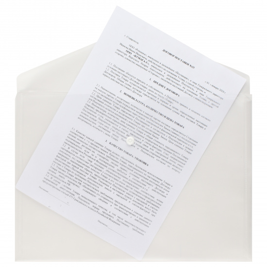 Папка-конверт на кнопке А4, 0,12 мм, цвет прозрачный KLERK 212660