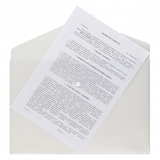 Папка-конверт на кнопке А4, 0,15 мм, цвет прозрачный KLERK 212665