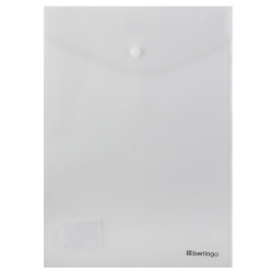 Папка-конверт на кнопке, А4, 0,20 мм, No Secret, Berlingo, EFb_04006