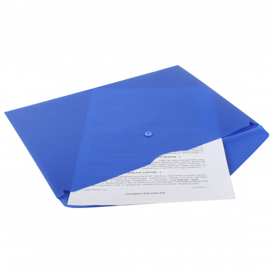 Папка-конверт на кнопке А4, 0,18 мм, цвет синий KLERK 212689