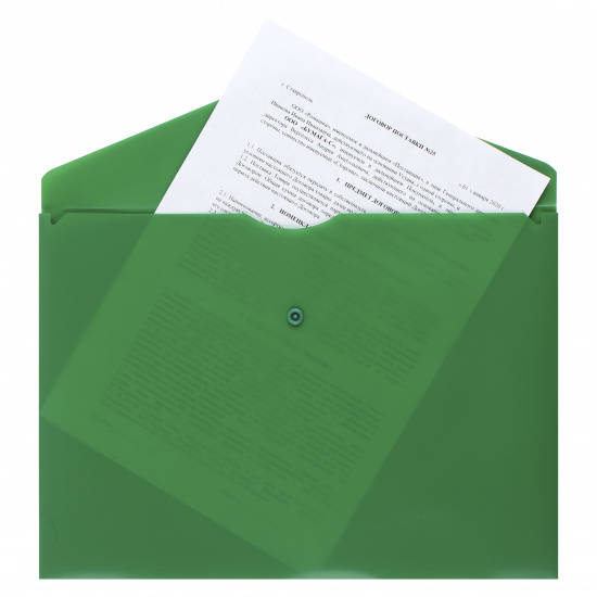 Папка-конверт на кнопке А4, 0,18 мм, цвет зеленый KLERK 212690