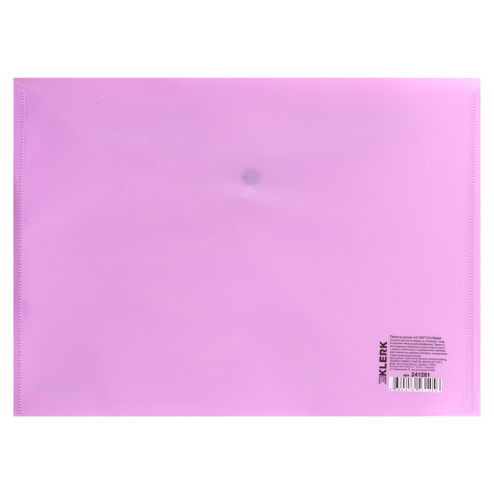 Папка-конверт на кнопке А4, 0,18 мм, цвет лаванда Pastel KLERK 241281
