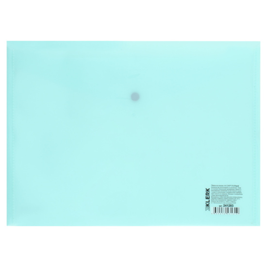 Папка-конверт на кнопке А4, 0,18 мм, цвет мята Pastel KLERK 241283