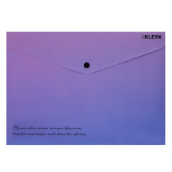 Папка-конверт на кнопке, А4, 0,18 мм, цвет градиент, KLERK, 241292