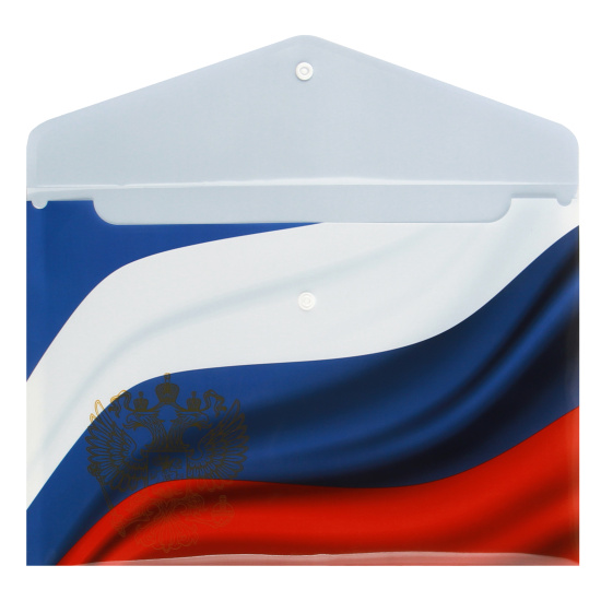 Папка-конверт на кнопке А4 (230*320 мм), 0,15 мм, цвет синий с рисунком Флаг России КОКОС 231604