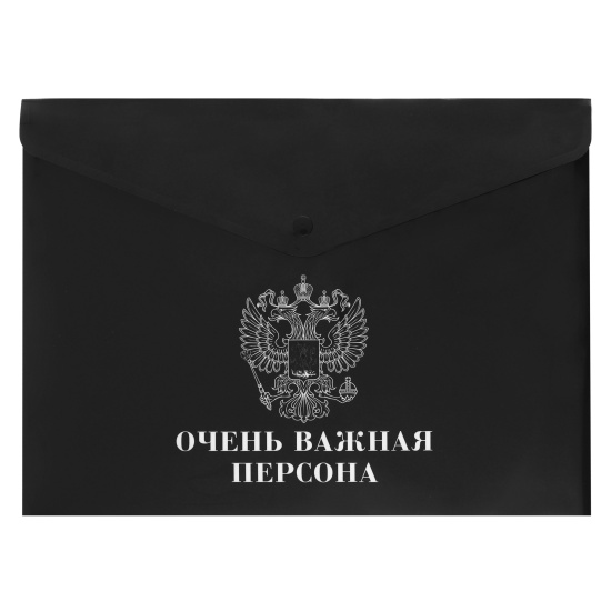 Папка-конверт на кнопке А4, 0,15 мм, цвет черный с рисунком Герб КОКОС 240723