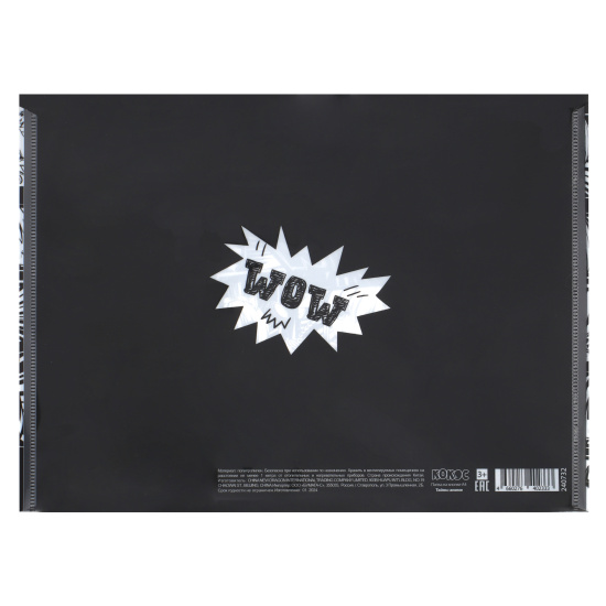 Папка-конверт на кнопке А4, 0,15 мм, цвет черный с рисунком Тайны аниме КОКОС 240732