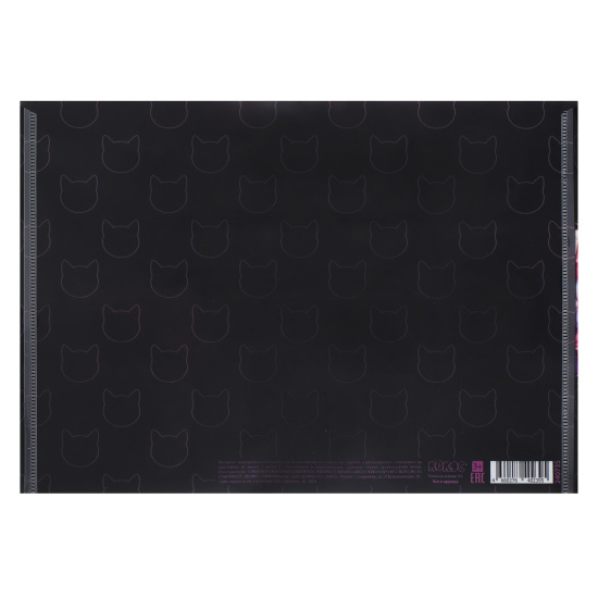 Папка-конверт на кнопке А4, 0,15 мм, цвет черный с рисунком Кот в кружке КОКОС 240735
