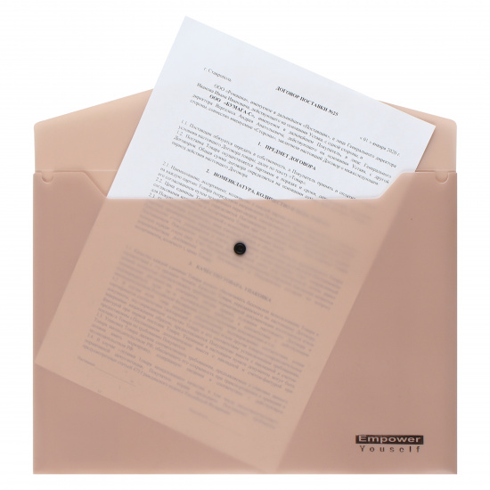 Папка-конверт на кнопке А4, 0,20 мм, цвет персиковый Nude KLERK 212277