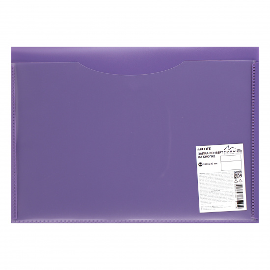 Папка-конверт на кнопке А4, 0,35 мм, цвет лаванда Marandi deVENTE 3071214